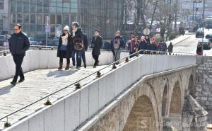 Poziv građanima KS: Učestvujte u stvaranju zakona o imovini izabranih dužnosnika